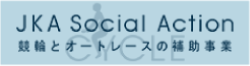 CYCLE JKA Social Action